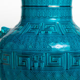 Antique Théodore Deck ‘Bleu Deck’ Large Turquoise Vase ca. 1867