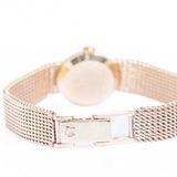 Vintage 9ct Gold Omega Ladies Wristwatch