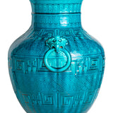 Antique Théodore Deck ‘Bleu Deck’ Large Turquoise Vase ca. 1867
