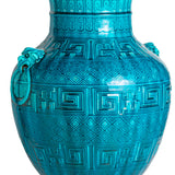 Antique Théodore Deck ‘Bleu Deck’ Large Turquoise Vase ca. 1867