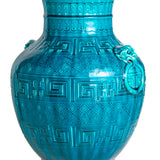Antique Théodore Deck ‘Bleu Deck’ Large Turquoise Vase ca. 1867