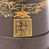 Antique Japanese Meiji Iron Gold and Silver Vesta Case By Komai Otojiro
