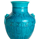 Antique Théodore Deck ‘Bleu Deck’ Large Turquoise Vase ca. 1867