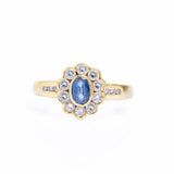 Vintage 18ct Gold Sapphire & Diamond Cluster Ring